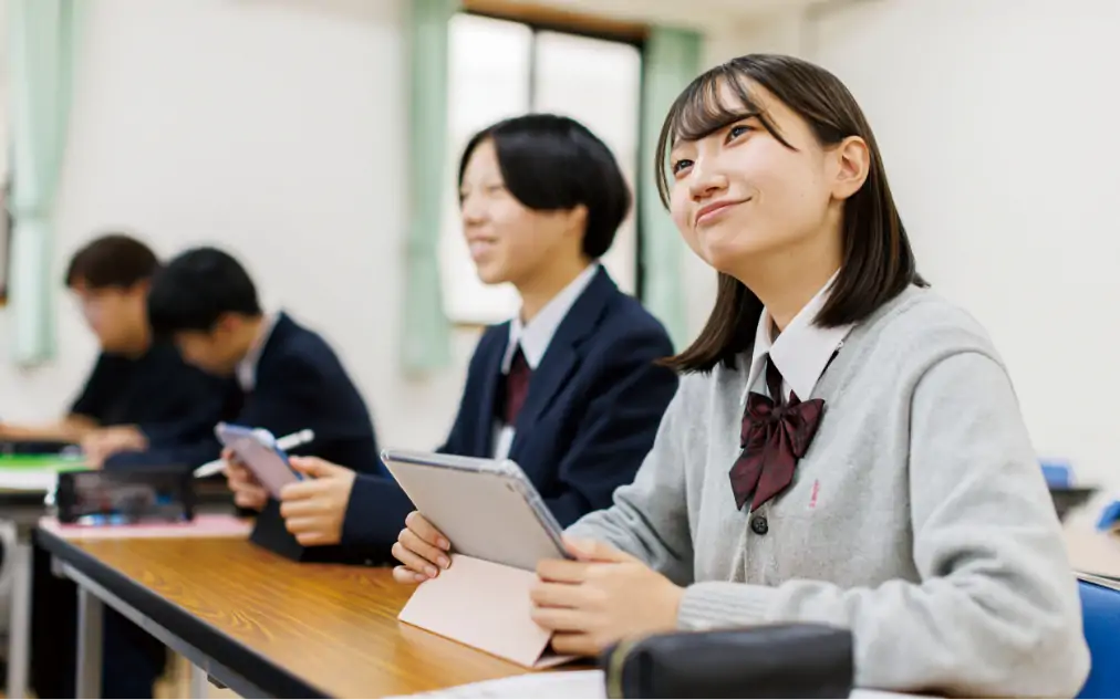 多様な生徒に配慮した独自の仕様